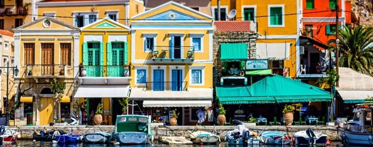 νησιά