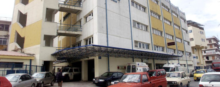 Εκτέθηκαν σε σύφιλη γιατροί και νοσηλευτές του Νοσοκομείου Λάρισας