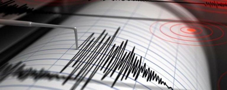 Σεισμός 4,4 Ρίχτερ στην Τουρκία