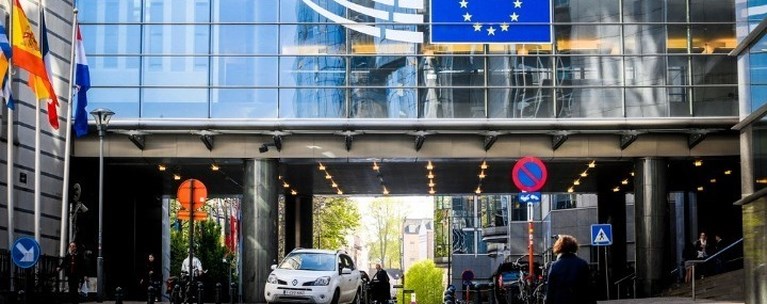 ΕΕ