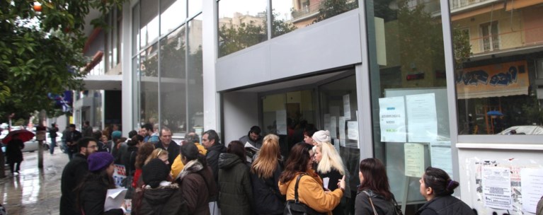 ΟΑΕΔ: Με email θα ενημερώνονται πλέον τα δελτία ανεργίας
