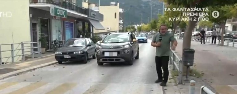 ΤΡΟΧΑΙΟ ΗΓΟΥΜΕΝΙΤΣΑ