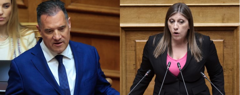 ΓΕΩΡΓΙΑΔΗΣ ΚΩΝΣΤΑΝΤΟΠΟΥΛΟΥ