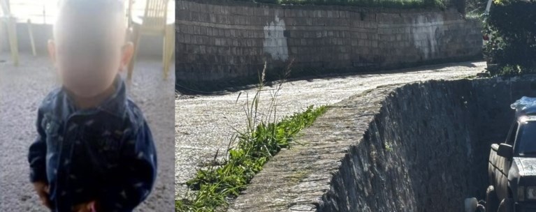 ΑΧΑΙΑ ΤΡΙΧΡΟΝΟΣ