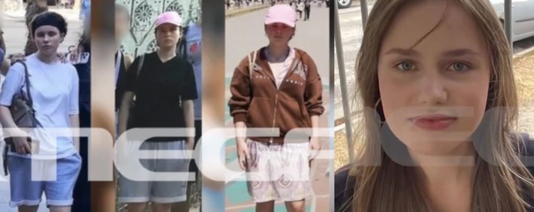 16ΧΡΟΝΗ ΛΟΡΑ