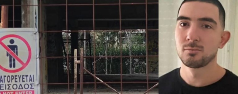 25ΧΡΟΝΟΣ ΓΙΩΡΓΟΣ