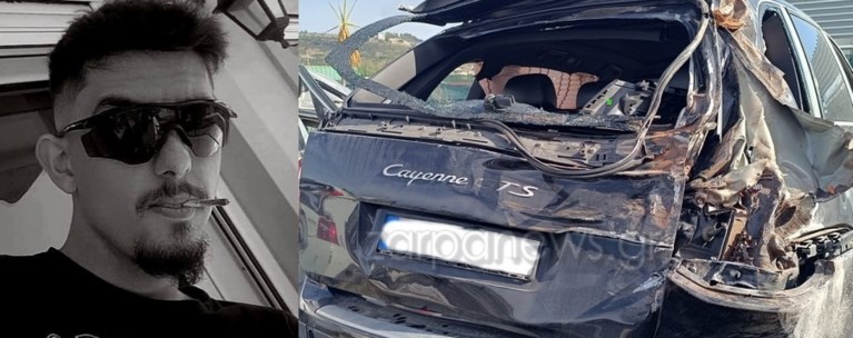 ΤΡΟΧΑΙΟ ΧΑΝΙΑ
