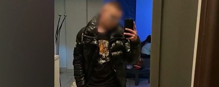 αστυνομικος