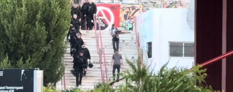 καταληψη