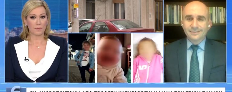 λεων
