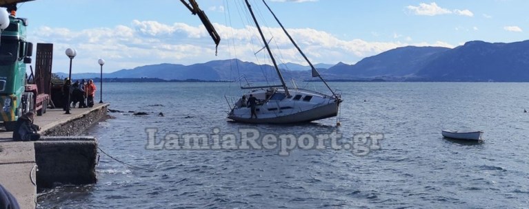 Σκάφος Φθιώτιδα
