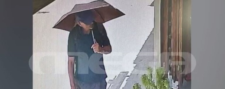 ΜΑΙΚΛ ΜΟΣΛΙ