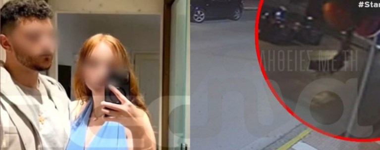 ΛΟΥΤΣΑ ΤΡΟΧΑΙΟ