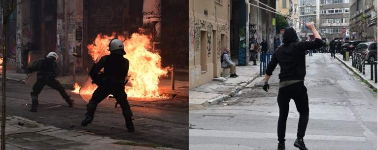 ΕΠΕΙΣΟΔΙΑ ΚΕΝΤΡΟ
