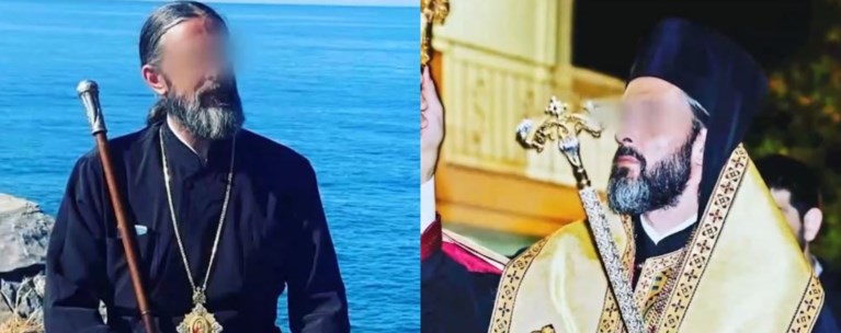 46ΧΡΟΝΟΣ ΡΑΣΟΦΟΡΟΣ