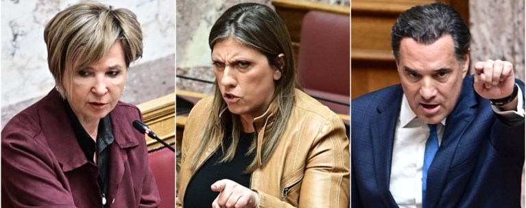 γεροβασιλη ζωη αδωνις