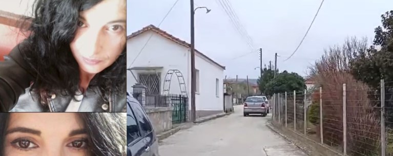 ΣΕΡΡΕΣ ΓΥΝΑΙΚΟΚΤΟΝΙΑ