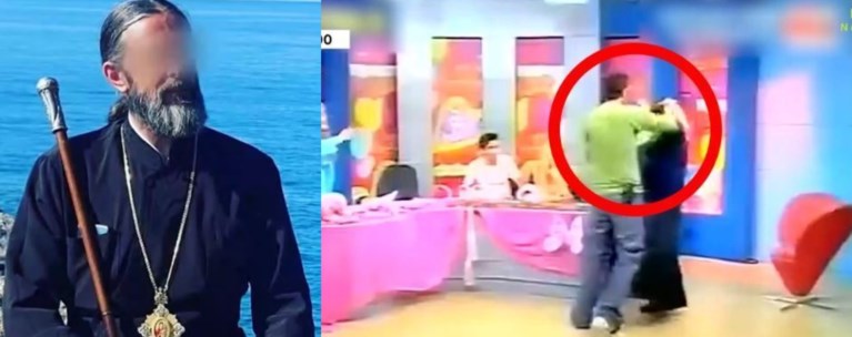 ΨΕΥΤΟΪΕΡΕΑΣ