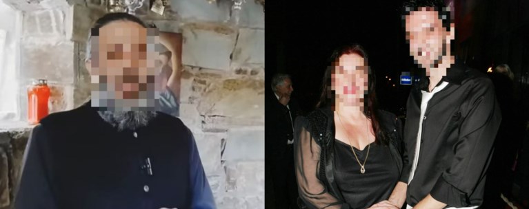 ΡΑΣΟΦΟΡΟΣ ΝΑΡΚΩΤΙΚΑ