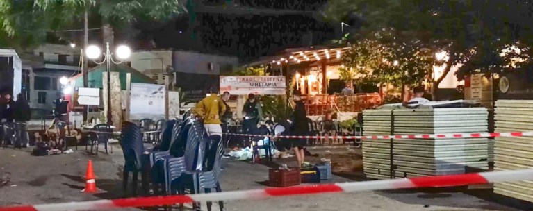 ΕΛΟΣ ΧΑΝΙΑ ΚΡΗΤΗ ΔΟΛΟΦΟΝΙΑ