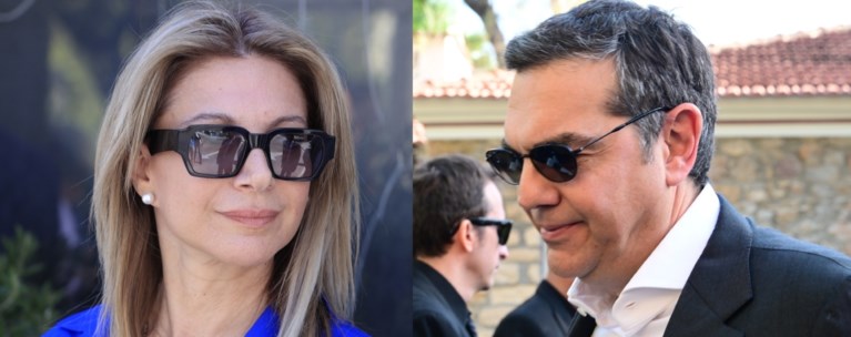 ΜΑΡΙΑ ΚΑΡΥΣΤΙΑΝΟΥ ΑΛΕΞΗΣ ΤΣΙΠΡΑΣ