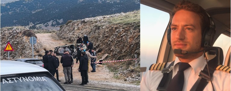 ΔΟΛΟΦΟΝΙΑ ΓΙΑΝΝΗ ΛΑΛΑ ΜΠΑΜΠΗΣ ΑΝΑΓΝΩΣΤΟΠΟΥΛΟΣ