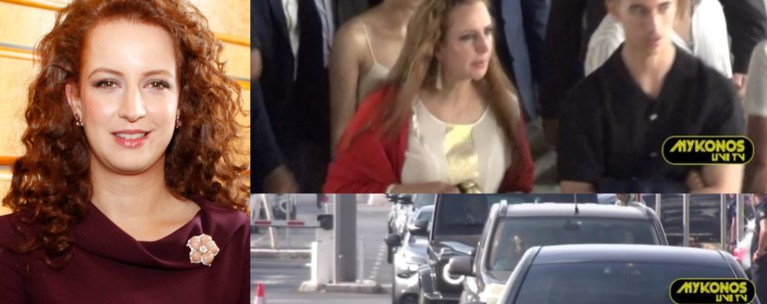 ΠΡΙΓΚΙΠΙΣΣΑ ΜΑΡΟΚΟ
