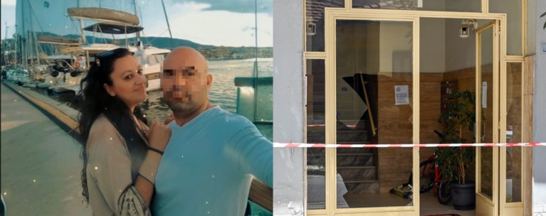 ΓΥΝΑΙΚΟΚΤΟΝΙΑ ΒΟΛΟΣ