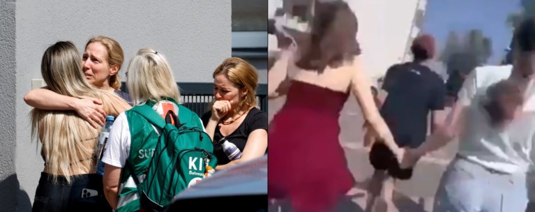 ΑΥΣΤΡΙΑ ΜΑΚΕΛΕΙΟ
