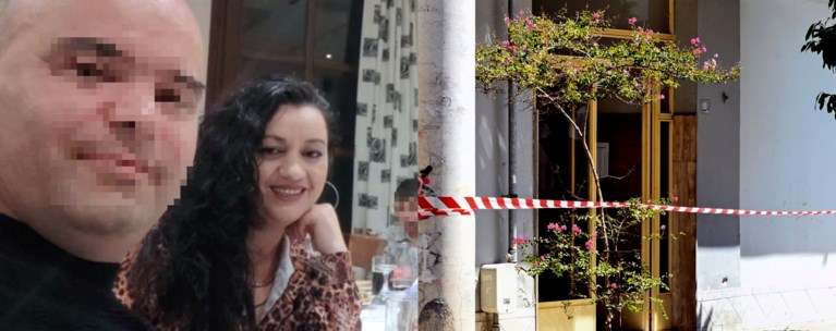 ΒΟΛΟΣ ΓΥΝΑΙΚΟΚΤΟΝΙΑ