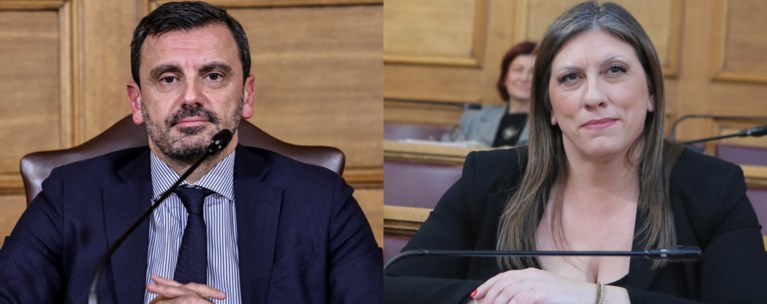 ΝΙΚΟΛΑΚΟΠΟΥΛΟΣ ΖΩΗ