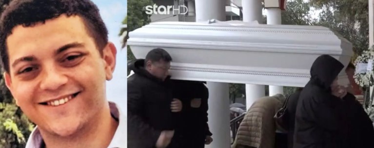 ΛΟΥΤΣΑ ΚΗΔΕΙΑ