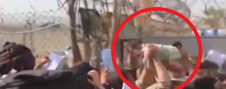 Αφγανιστάν αεροδρόμιο παιδιά