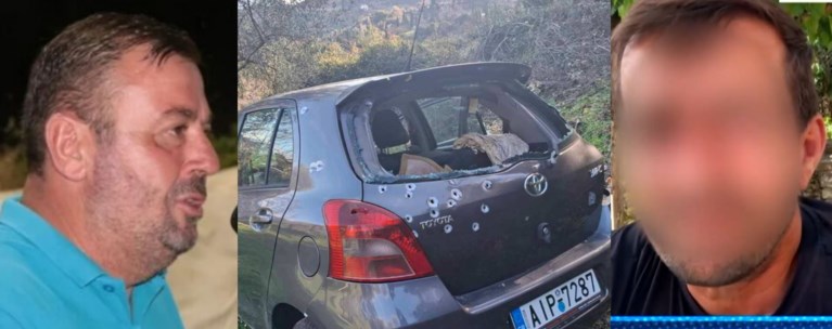 ΑΓΡΙΝΙΟ ΔΟΛΟΦΟΝΙΑ