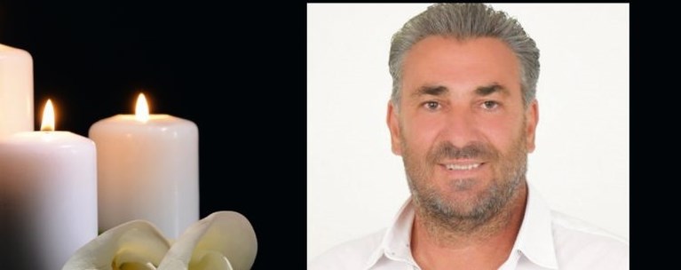Δράκος Μαρής