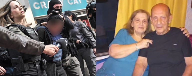 ΔΟΛΟΦΟΝΙΑ ΣΑΛΑΜΙΝΑ