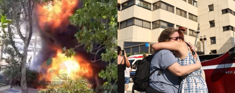 ΦΩΤΙΑ ΧΟΛΑΡΓΟΣ