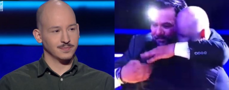 ΕΚΑΤΟΜΜΥΡΙΟΥΧΟΣ
