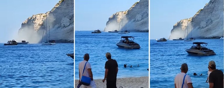 ΝΑΥΑΓΙΟ