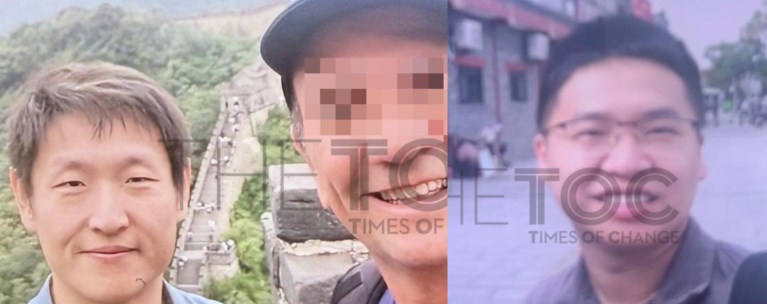 ΣΜΗΝΑΡΧΟΣ ΚΙΝΕΖΟΙ