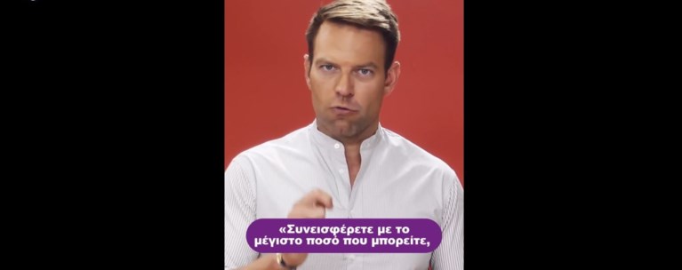ΚΑΣΣΕΛΑΚΗΣ