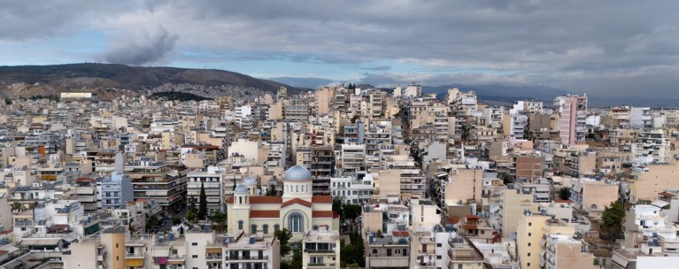 ακινητα