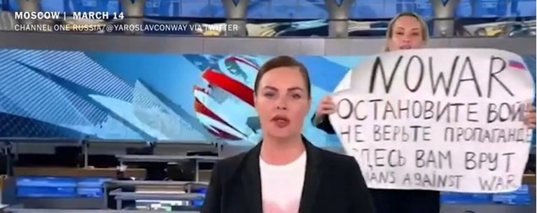 Οβσιανίκοβα μήνυμα