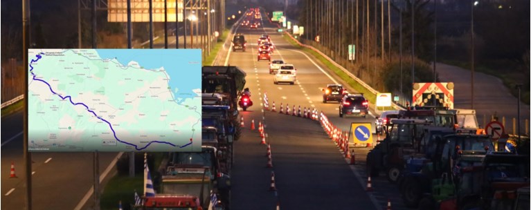 ΕΘΝΙΚΗ ΟΔΟΣ