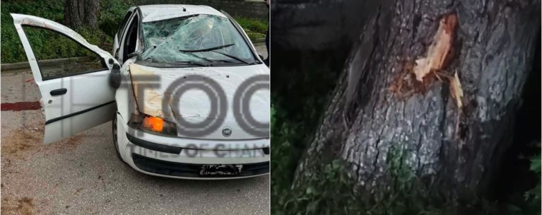 ΤΡΟΧΑΙΟ ΛΟΥΤΣΑ