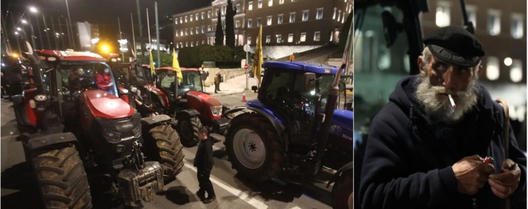 ΑΓΡΟΤΕΣ ΣΥΝΤΑΓΜΑ