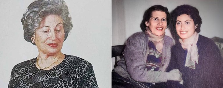 ΓΕΩΡΓΙΑ ΒΑΣΕΙΛΕΙΑΔΟΥ ΚΟΡΗ