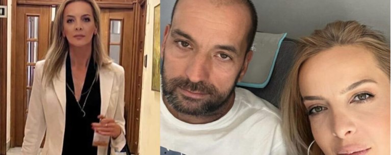 ΣΕΜΕΡΤΖΙΔΟΥ