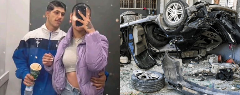 ΤΡΟΧΑΙΟ ΕΞΑΜΙΛΙΑ