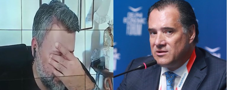 ΚΑΛΛΙΑΝΟΣ ΑΔΩΝΙΣ